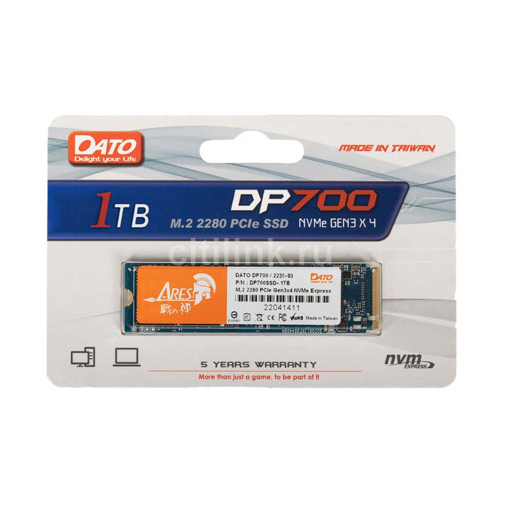 Dato SSD DP700 M.2 PCIe NVMe 1TB Dato SSD DP700 M.2 PCIe NVMe 1TB